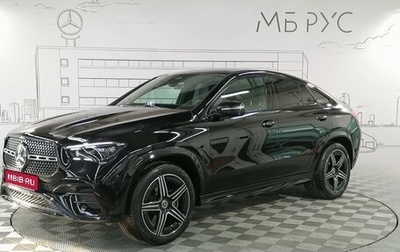 Mercedes-Benz GLE Coupe, 2025 год, 18 025 000 рублей, 1 фотография
