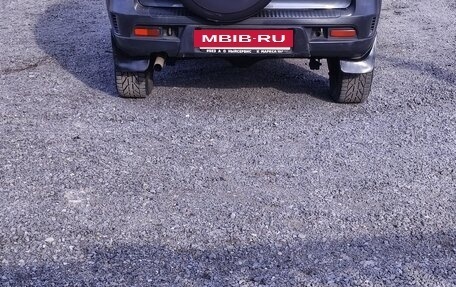 Chevrolet Niva I рестайлинг, 2013 год, 576 500 рублей, 2 фотография