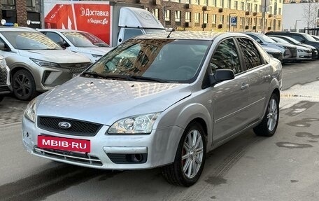 Ford Focus II рестайлинг, 2005 год, 275 000 рублей, 6 фотография
