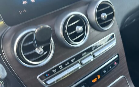 Mercedes-Benz C-Класс, 2015 год, 3 350 000 рублей, 9 фотография