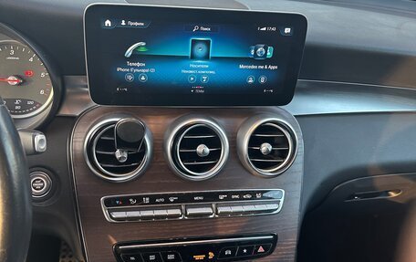 Mercedes-Benz C-Класс, 2015 год, 3 350 000 рублей, 11 фотография