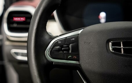 Geely Coolray I, 2023 год, 2 456 000 рублей, 11 фотография