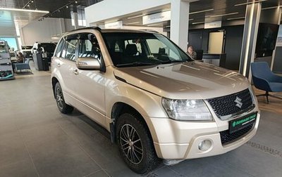 Suzuki Grand Vitara, 2010 год, 719 000 рублей, 1 фотография