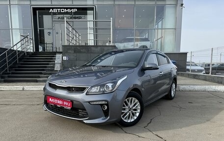 KIA Rio IV, 2019 год, 1 550 000 рублей, 1 фотография