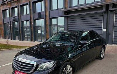 Mercedes-Benz E-Класс, 2019 год, 2 500 000 рублей, 1 фотография