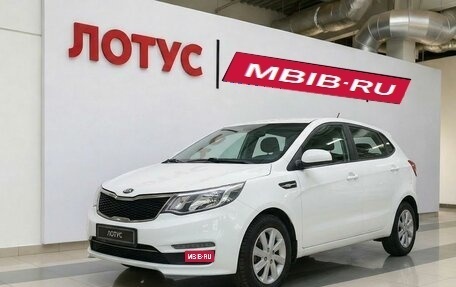 KIA Rio III рестайлинг, 2016 год, 1 195 000 рублей, 1 фотография