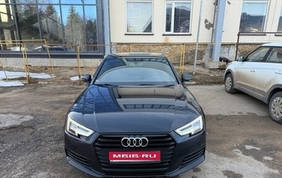 Audi A4, 2017 год, 2 150 000 рублей, 1 фотография