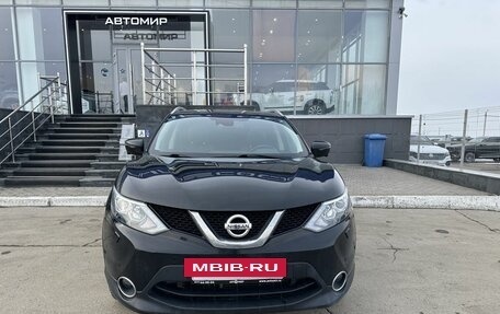 Nissan Qashqai, 2017 год, 2 130 000 рублей, 2 фотография