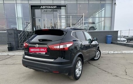 Nissan Qashqai, 2017 год, 2 130 000 рублей, 5 фотография