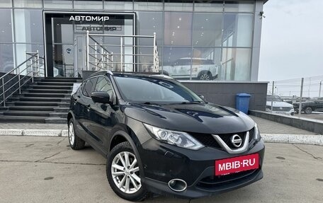 Nissan Qashqai, 2017 год, 2 130 000 рублей, 3 фотография