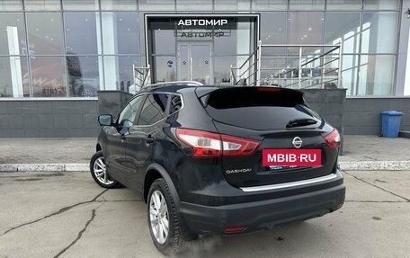 Nissan Qashqai, 2017 год, 2 130 000 рублей, 7 фотография