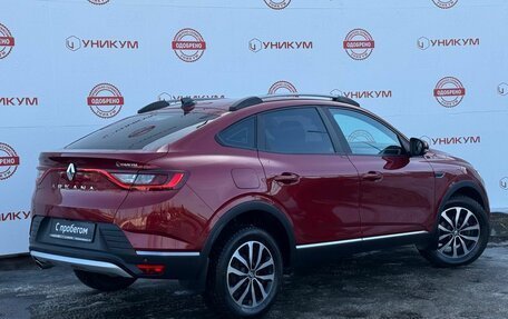 Renault Arkana I, 2021 год, 1 799 000 рублей, 5 фотография