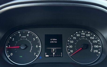 Renault Arkana I, 2021 год, 1 799 000 рублей, 19 фотография