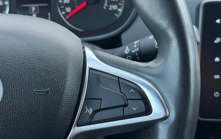 Renault Arkana I, 2021 год, 1 799 000 рублей, 25 фотография