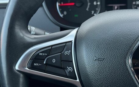 Renault Arkana I, 2021 год, 1 799 000 рублей, 24 фотография