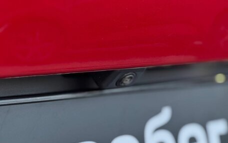 Renault Arkana I, 2021 год, 1 799 000 рублей, 29 фотография