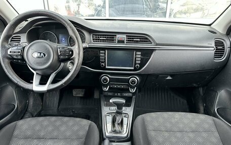 KIA Rio IV, 2019 год, 1 550 000 рублей, 10 фотография