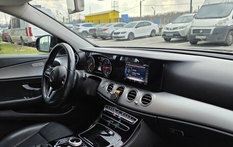 Mercedes-Benz E-Класс, 2019 год, 2 500 000 рублей, 15 фотография