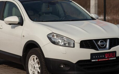 Nissan Qashqai, 2013 год, 1 280 000 рублей, 7 фотография