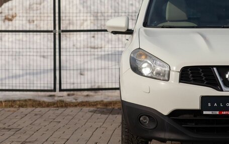 Nissan Qashqai, 2013 год, 1 280 000 рублей, 4 фотография