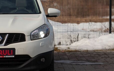 Nissan Qashqai, 2013 год, 1 280 000 рублей, 5 фотография