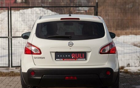 Nissan Qashqai, 2013 год, 1 280 000 рублей, 9 фотография