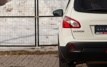 Nissan Qashqai, 2013 год, 1 280 000 рублей, 11 фотография