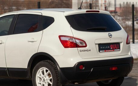 Nissan Qashqai, 2013 год, 1 280 000 рублей, 13 фотография