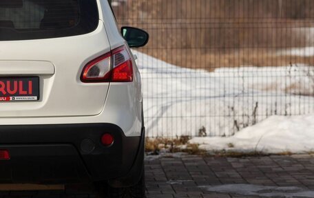 Nissan Qashqai, 2013 год, 1 280 000 рублей, 12 фотография