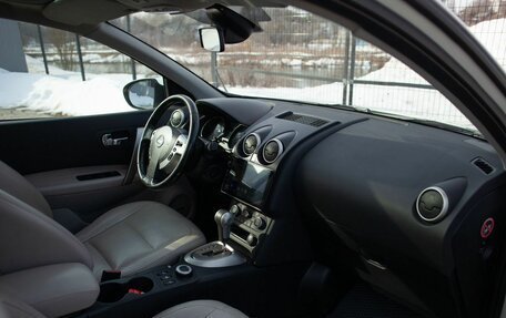 Nissan Qashqai, 2013 год, 1 280 000 рублей, 19 фотография