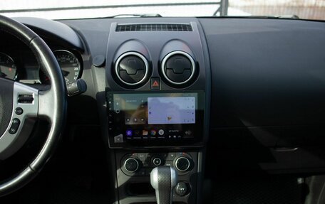 Nissan Qashqai, 2013 год, 1 280 000 рублей, 27 фотография