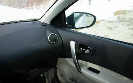 Nissan Qashqai, 2013 год, 1 280 000 рублей, 36 фотография