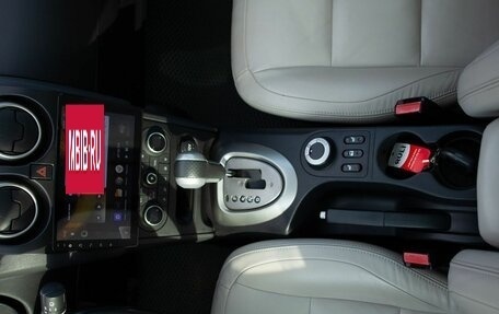 Nissan Qashqai, 2013 год, 1 280 000 рублей, 29 фотография