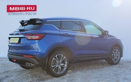 Geely Coolray I, 2022 год, 1 789 000 рублей, 5 фотография