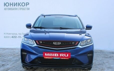 Geely Coolray I, 2022 год, 1 789 000 рублей, 3 фотография