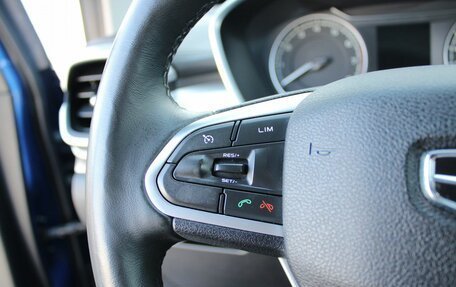 Geely Coolray I, 2022 год, 1 789 000 рублей, 18 фотография