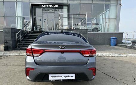 KIA Rio IV, 2019 год, 1 550 000 рублей, 6 фотография