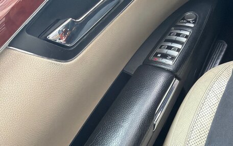 Mercedes-Benz S-Класс, 2007 год, 1 450 000 рублей, 9 фотография