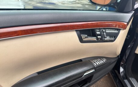 Mercedes-Benz S-Класс, 2007 год, 1 450 000 рублей, 5 фотография