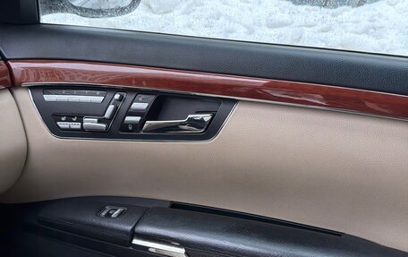 Mercedes-Benz S-Класс, 2007 год, 1 450 000 рублей, 10 фотография