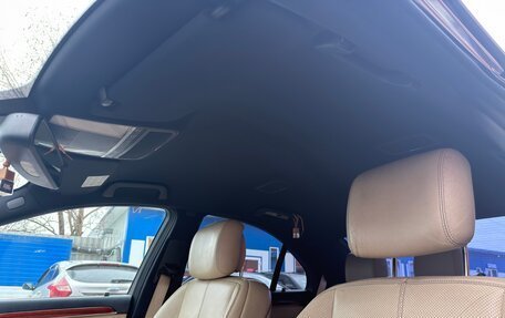 Mercedes-Benz S-Класс, 2007 год, 1 450 000 рублей, 8 фотография