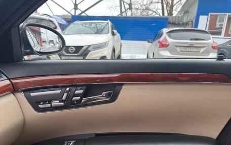 Mercedes-Benz S-Класс, 2007 год, 1 450 000 рублей, 6 фотография