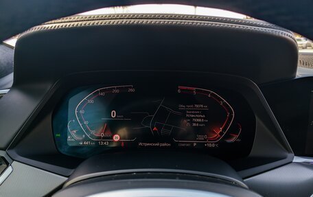 BMW X6, 2021 год, 9 800 000 рублей, 18 фотография