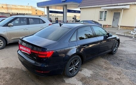 Audi A4, 2017 год, 2 150 000 рублей, 7 фотография