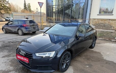 Audi A4, 2017 год, 2 150 000 рублей, 3 фотография