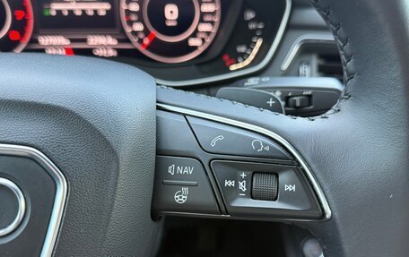 Audi A4, 2017 год, 2 150 000 рублей, 17 фотография