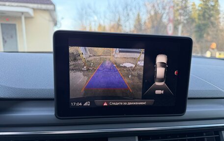 Audi A4, 2017 год, 2 150 000 рублей, 15 фотография