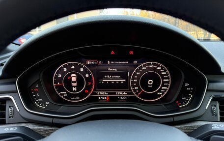 Audi A4, 2017 год, 2 150 000 рублей, 11 фотография