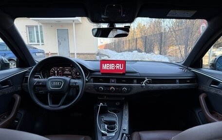 Audi A4, 2017 год, 2 150 000 рублей, 12 фотография