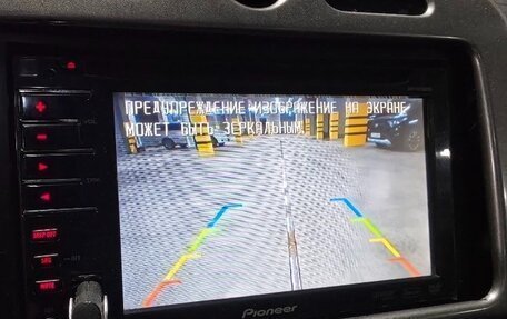 Toyota Matrix, 2002 год, 520 000 рублей, 11 фотография